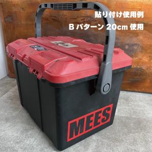 アメコミ風オーダーメイド カッティングステッカ...の詳細画像4