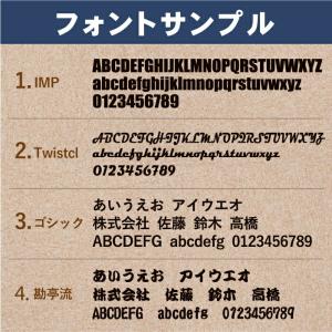 マキタ18V電動工具用バッテリー専用 ネームス...の詳細画像3