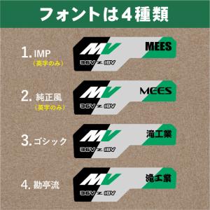 HiKOKI(ハイコーキ)電動工具バッテリー専...の詳細画像2