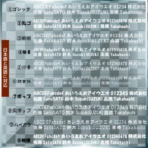 オリジナルステッカー作成 オーダーメイド カッ...の詳細画像2