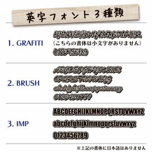 【10-30cm】ストリート風デザインオーダー...の詳細画像3