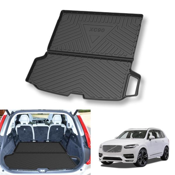 ボルボ XC90 LB/LD系 二代目 (2016年1月〜) ラゲッジマット トランクマット カーゴ...