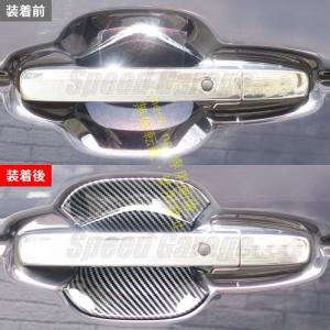 ホンダ N-BOX JF5 JF6 型 専用 ...の詳細画像2