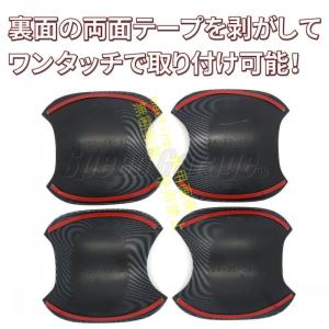 ホンダ N-BOX JF5 JF6 型 専用 ...の詳細画像3