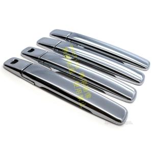 日産 デイズ サクラ 三菱 eK ワゴン eK X クロス B33 B34W B35W 36W B37W B38W 型 専用 ドア ノブ ハンドル カバー ガーニッシュ メッキ for NISSA