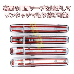 日産 デイズ サクラ 三菱 eK ワゴン eK...の詳細画像3