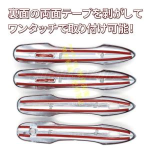 トヨタ アルファード ヴェルファイア 40系 ...の詳細画像2