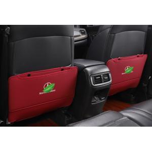 メルセデス ベンツ メルセデスベンツ 車用 シート バックカバー 汚れ防止カバー 蹴り防止 取付簡単 座席 シートバック カーグッズ 2枚セット 外装