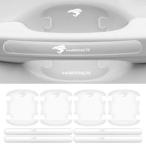 HARRIER対応ドアハンドルプロテクター 透...の詳細画像1