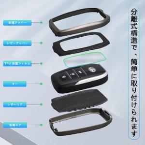 ハリアー 専用 キーケース HARRIER ハ...の詳細画像4