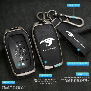 ハリアー 専用 キーケース HARRIER ハ...の詳細画像3