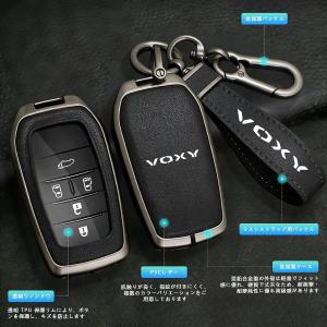 ヴォクシー 専用 キーケース VOXY ヴォク...の詳細画像4