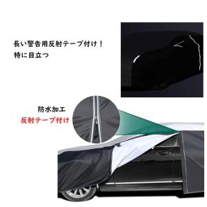 車カバー レクサス GS ARL10 GRL1...の詳細画像1