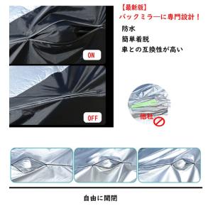 車カバー レクサス GS ARL10 GRL1...の詳細画像2