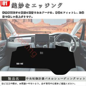 新型 デリカD5 (DELICA D:5)MG...の詳細画像1