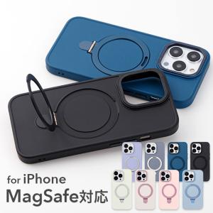 [メール便送料無料]MagSafe対応 リング付き メタリックTPUケース {2}【magsafe 対応ケース マグセーフ対応 iPhoneケース スマホリング スマホスタンド】｜meets