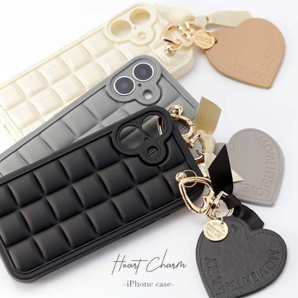 [メール便送料無料]ハートチャーム付きケース {3}【キルティング iPhoneケース 淡色 ハート...