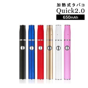 Quick2.0 電子たばこ 加熱式 電子タバコカートリッジ...