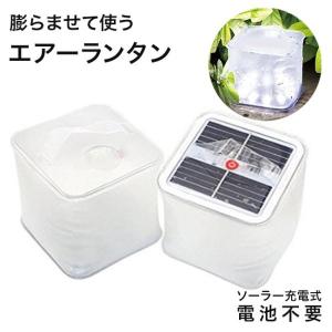 snow peak（スノーピーク） LINE FRIENDS ほおずき 「ES-070LF