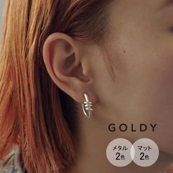 トリプレッツ リング ピアス GOLDY ゴールディ 1230501 goldy アクセサリー レデ...