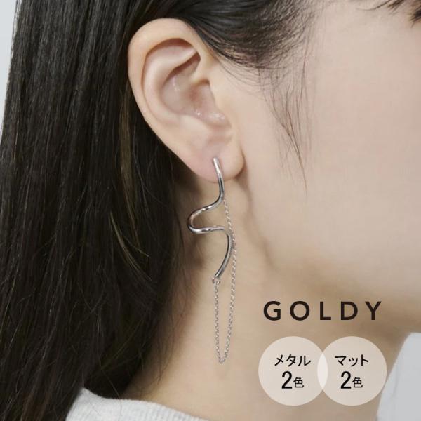 ニュアンス メタル × チェーン アシンメトリー ピアス GOLDY ゴールディ 1241105 g...