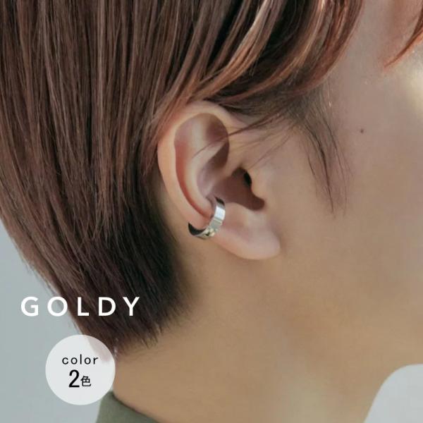 アンギュラー フープ ステンレス ステップレス フィット イヤリング GOLDY ゴールディ 224...