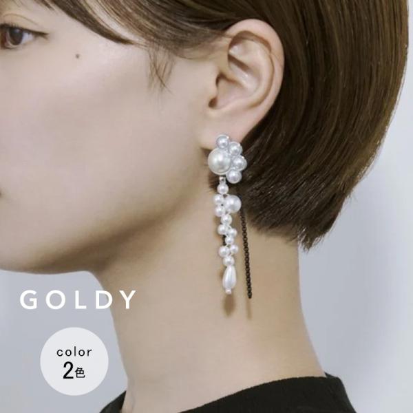 デコラティブ モノトーン イヤリング GOLDY ゴールディ 2241102 goldy アクセサリ...
