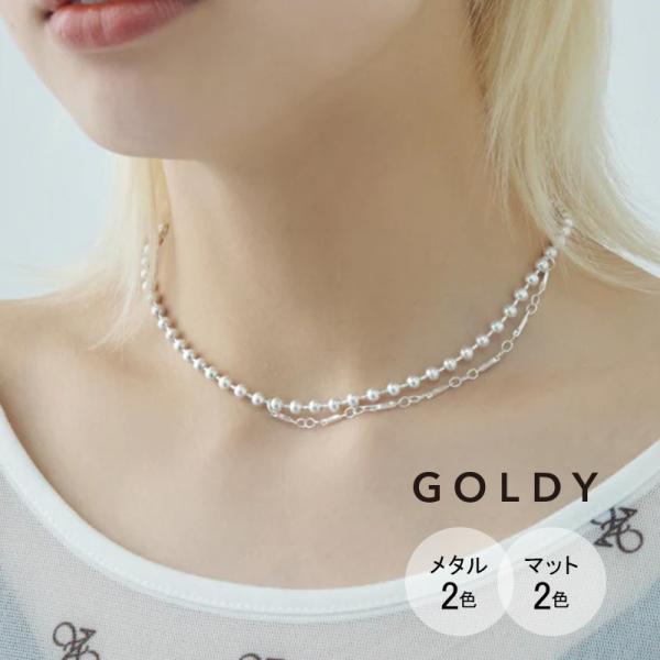 メタル ボール アシンメトリー ネックレス GOLDY ゴールディ 3240704 goldy アク...