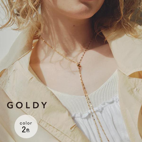 チェーン スライド ステンレス ネックレス GOLDY ゴールディ 3240709 goldy アク...