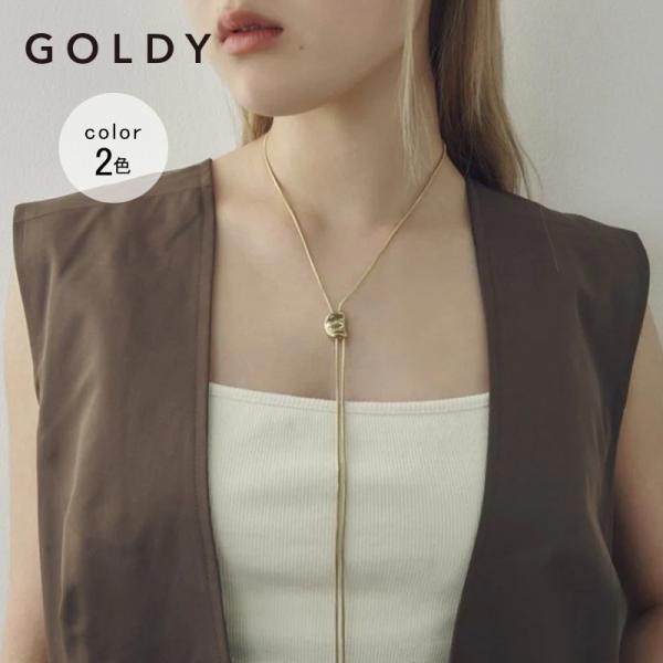 スレンダー ループ タイイング ステンレス ネックレス GOLDY ゴールディ 3250454 go...