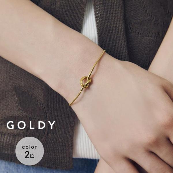 スリム ノット ステンレス ブレスレット GOLDY ゴールディ 4250750 goldy アクセ...