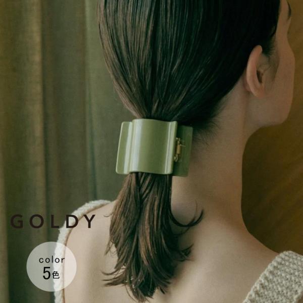 ワイド ウェーブ アセチ ヘアー クリップ "2" GOLDY ゴールディ 6230706 gold...