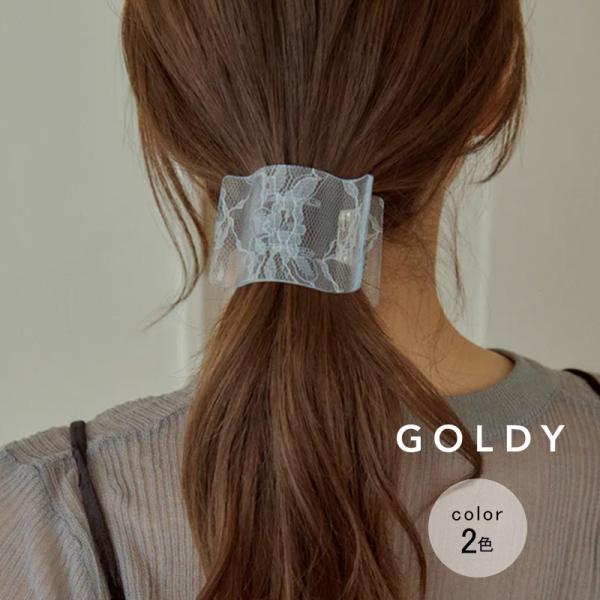 ワイド ウェーブ アセチ レース ヘアー クリップ GOLDY ゴールディ 6250205 gold...