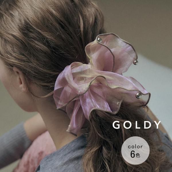 スフィアー シアー ビッグ シュシュ 2 GOLDY ゴールディ 6250950 goldy ヘアア...