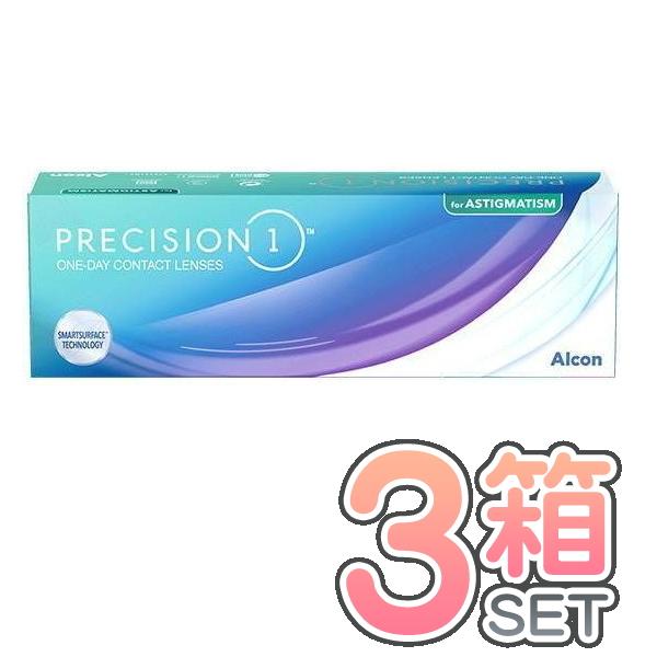 プレシジョンワン乱視用 1箱30枚入 3箱セット 日本アルコン 要処方箋 トーリック 乱視 メーカー...