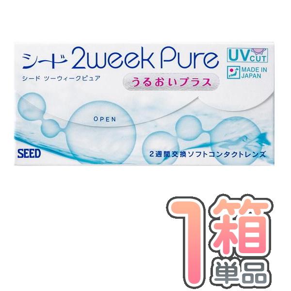 2ウィークピュアうるおいプラス 1箱 ポスト便 送料無料 1箱6枚入り 国産 2週間交換 2ウィーク...