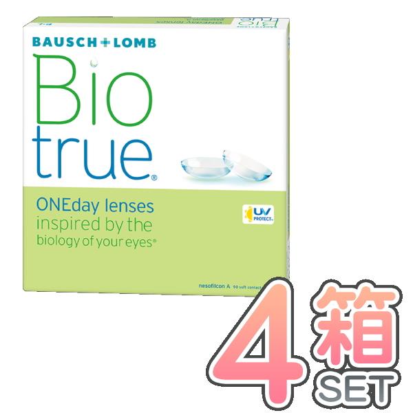 バイオトゥルーワンデー 90枚入 【4箱セット】 ボシュロム 1日使い捨て bausch lomb ...