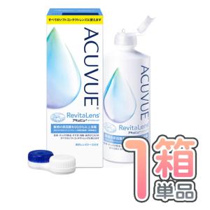 new (480ml）【1本】エーオーセプト クリアケア コンタクト洗浄液 AO
