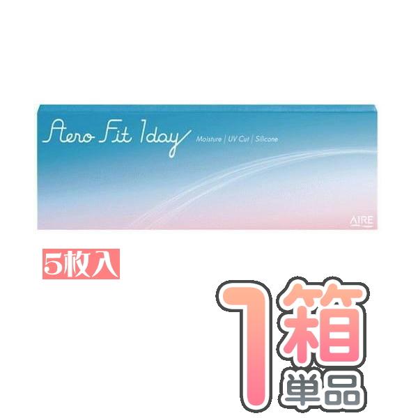 エアロフィットワンデー 1箱5枚入 1日使い捨て ワンデー クリアレンズ UVカット うるおい成分配...