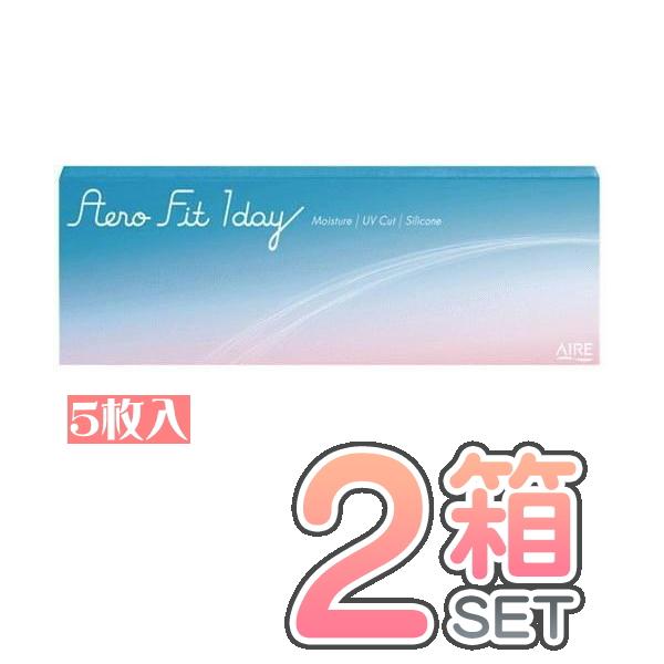 エアロフィットワンデー 2箱セット 1箱5枚入 1日使い捨て ワンデー クリアレンズ UVカット う...