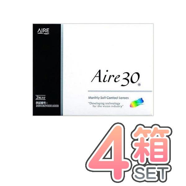 アイレ30 4箱セット ポスト便 送料無料 1箱3枚入り 1ヶ月定期交換 マンスリー クリアレンズ ...