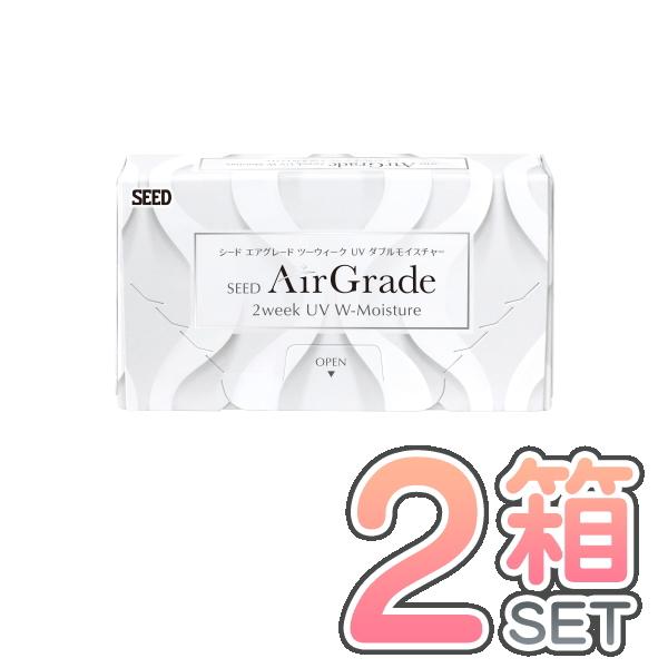 エアグレード 2ウィーク UV ダブルモイスチャー 2箱セット 1箱6枚入 要処方箋 2週間交換 高...