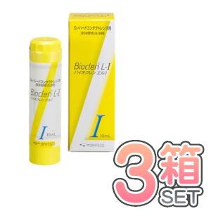 バイオクレン エル L-1液・L-2液セット 10ml+360ml 日本製 ハード