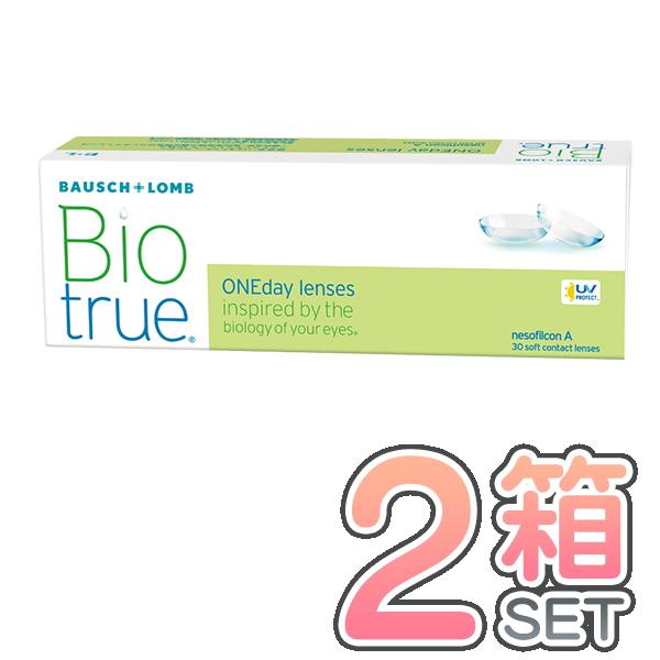 バイオトゥルーワンデー 30枚入 【2箱セット】 ボシュロム 1日使い捨て bausch lomb ...