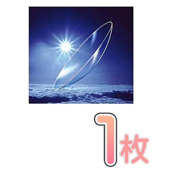 ボシュロム EX-O2 片眼分 1枚 高酸素透過性 ハード コンタクトレンズ 保証付き BAUSCH...