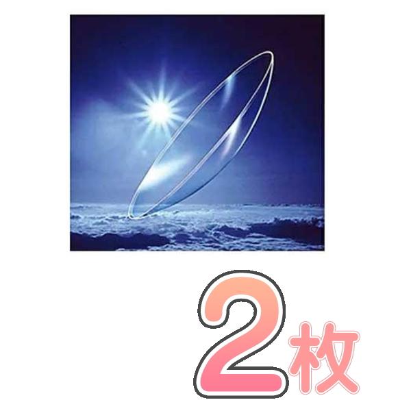 ボシュロム EX-O2 両眼分 2枚 高酸素透過性 ハード コンタクトレンズ 保証付き BAUSCH...