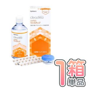 オフテクス（Ophtecs） クリアデュー ハイドロワンステップ 2箱×28日分