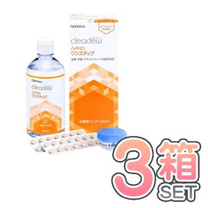 オフテクス（Ophtecs） クリアデュー ハイドロワンステップ 6箱×28日分