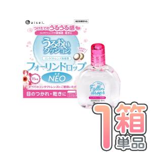 フォーリンドロップネオ コンタクトレンズ 装着液 １箱 ネコポス便 送料無料 １５ml ケア用品 ソフト ハード 両用 アイセイ｜mega-cute