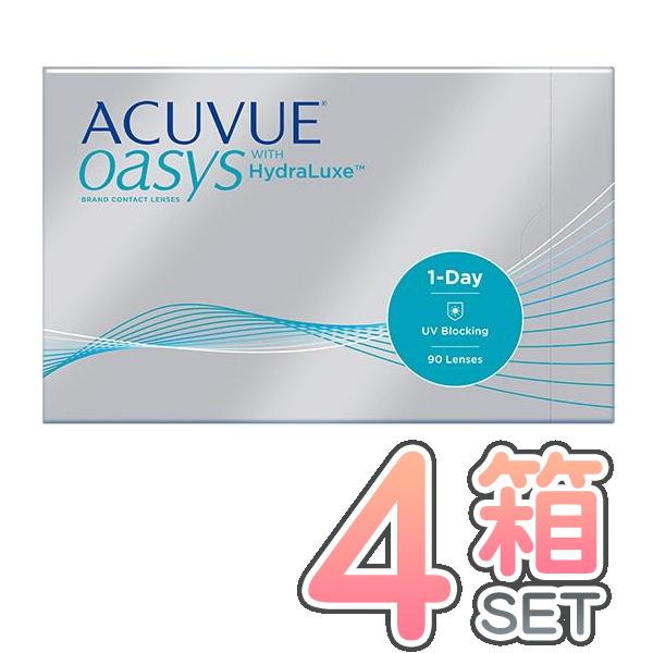 コンタクトレンズ ワンデーアキュビューオアシス 90枚入 4箱セット ジョンソンアンドジョンソン【送...